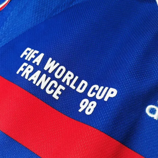 France 1998 World Cup Home Jersey 